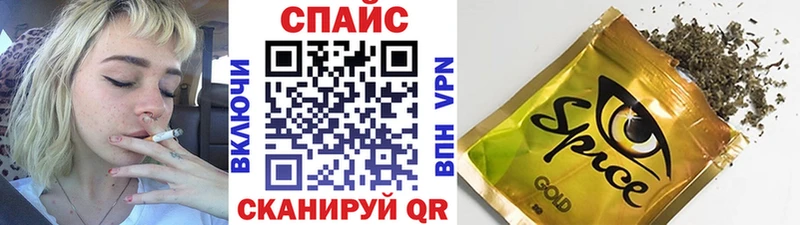 БУТИРАТ бутик  MEGA tor  Солигалич  как найти закладки 