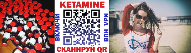 ОМГ ОМГ   Солигалич  мориарти как зайти  Кетамин VHQ 