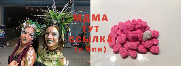 мдпв Нягань