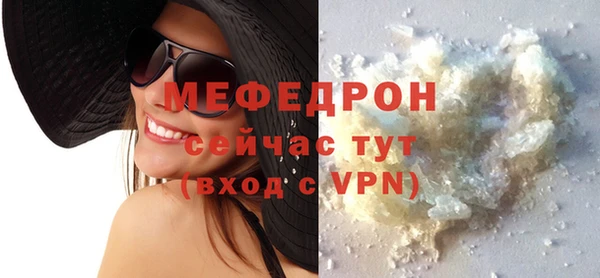 мдма Всеволожск