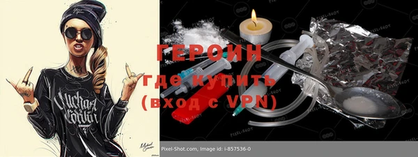 ECSTASY Остров