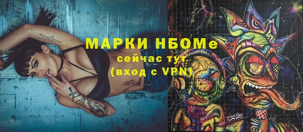 ECSTASY Остров