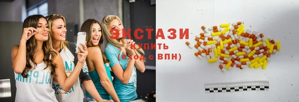 мдпв Нягань