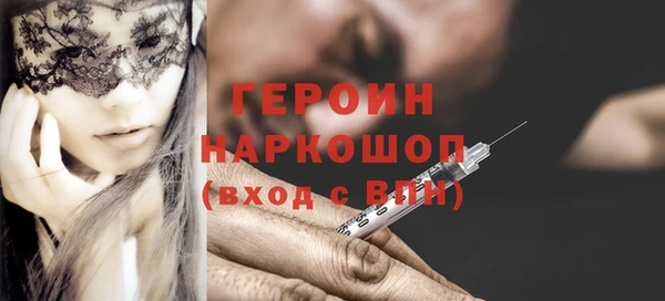 ECSTASY Остров