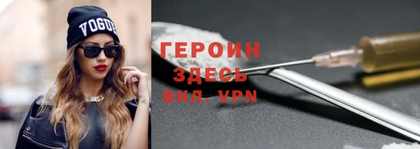 шишки Нязепетровск