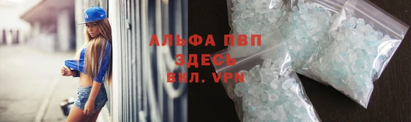 эйфоретик Осинники