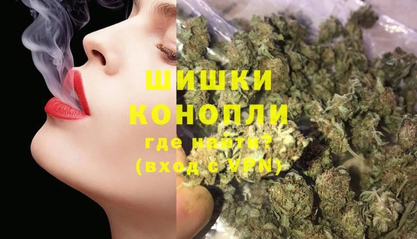 ECSTASY Остров