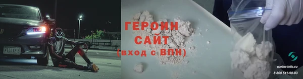 мдпв Нягань