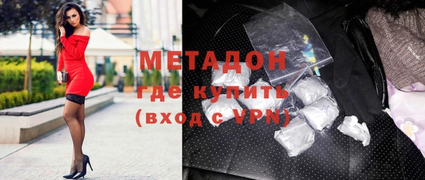 ECSTASY Остров