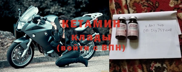 ECSTASY Остров