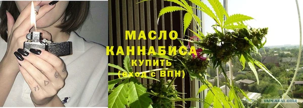 бутик Няндома