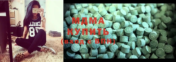 мдпв Нягань