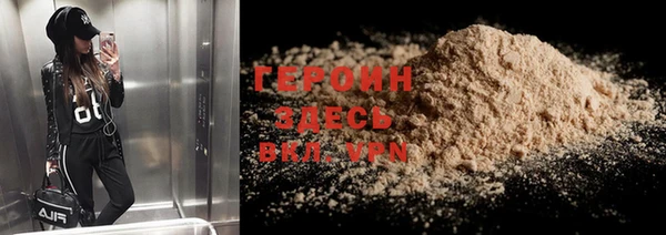мдпв Нягань