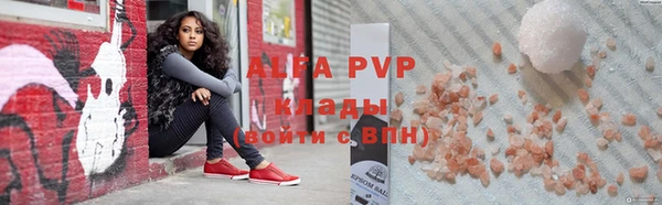 метадон Воткинск
