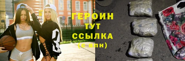 мдпв Нягань