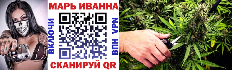 Шишки марихуана OG Kush  blacksprut ONION  Солигалич 